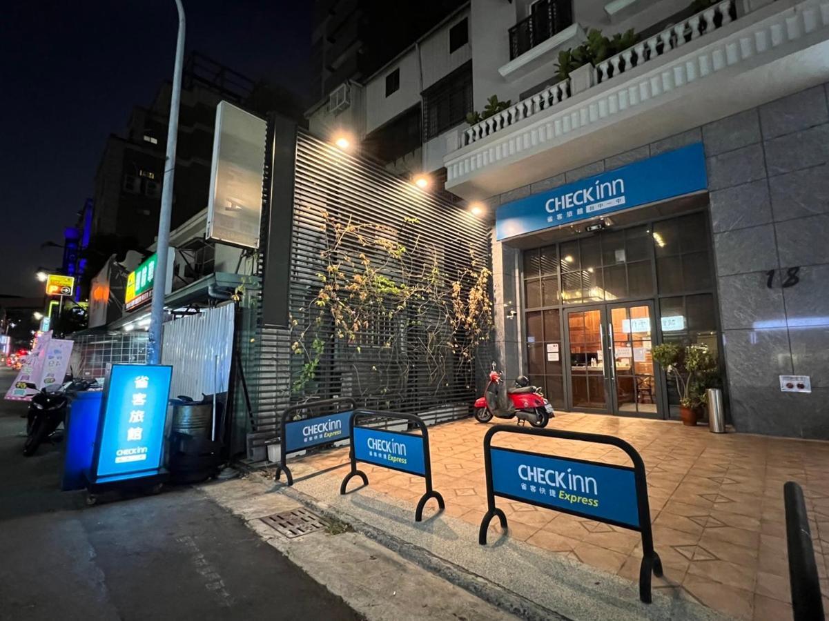 CHECK inn Express Taichung Yizhong Exterior foto